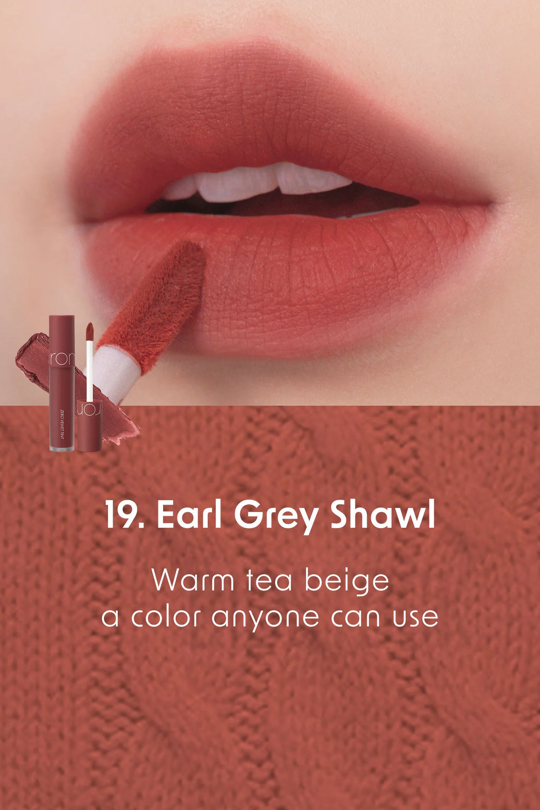 Romand Zero Velvet Tint -5.5g